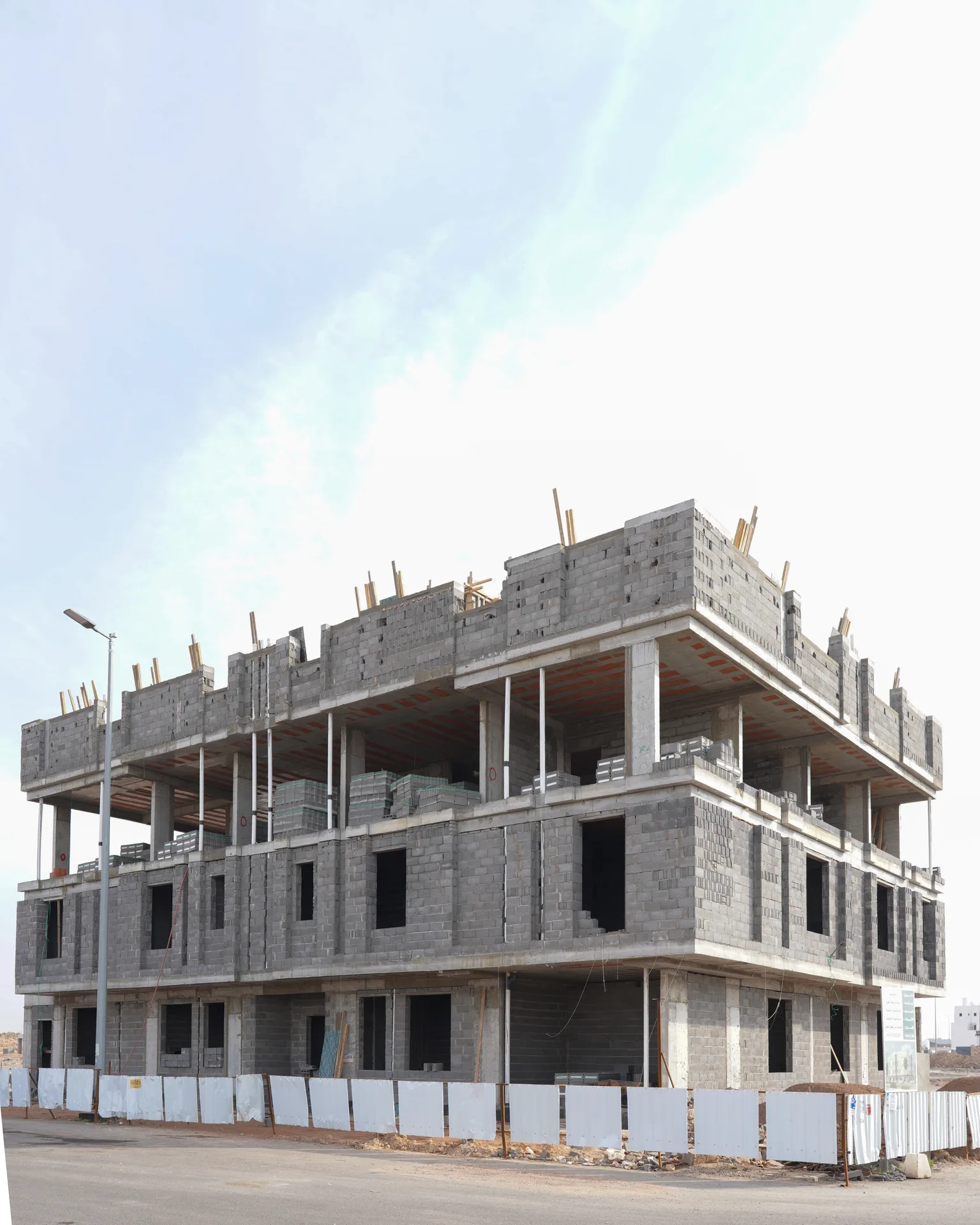مشروع العاقول