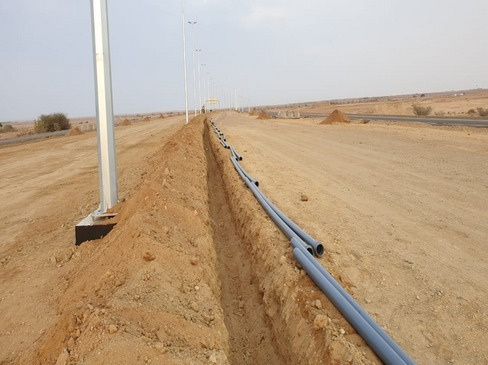مشروع