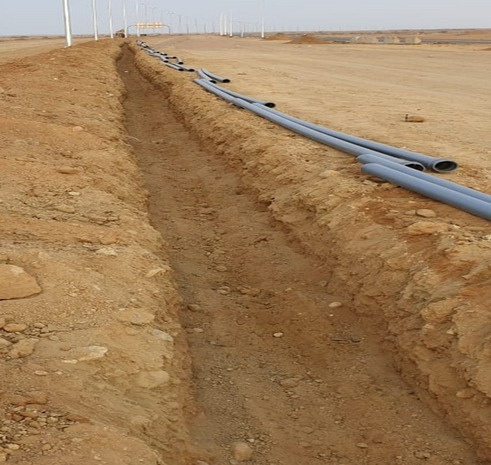 مشروع