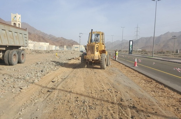 مشروع