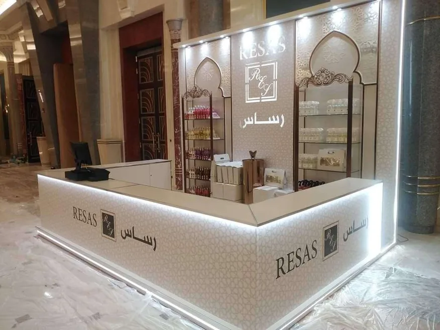 مشروع