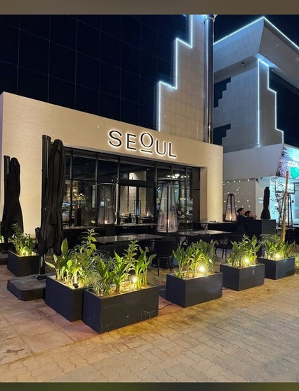 مشروع